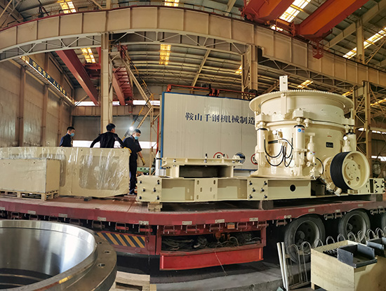 多缸圓錐發(fā)貨