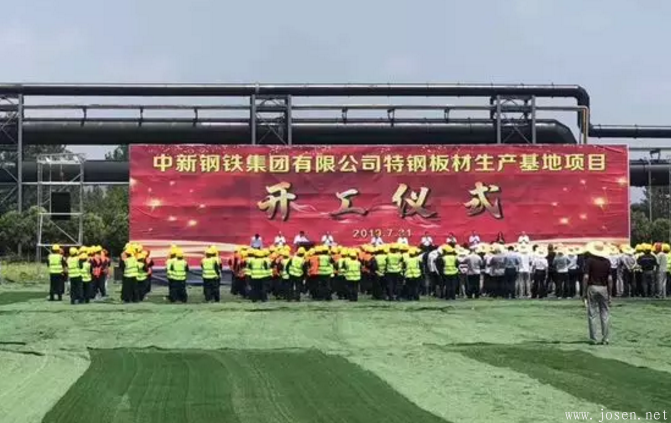 三家鋼廠同一天開建四座高爐，多家電爐鋼企主動停限產(chǎn)！